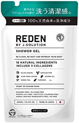 REDEN BODY SOAP Refill, 13.5 fl oz (400 ml), Marine Musk Scent, Body Soap, W 5.1 x D 1.6 x H 8.7 inches (130 x 41 x 220 mm)