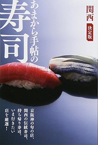 バックナンバー 表紙画像 1