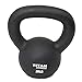 Titan Fitness 20 LB Cast Iron Kettlebell, Single Piece Casting, LB Markings, Full Body Workout