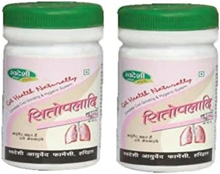 Swadeshi Sitopaladi Churna Pack of 2