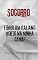 Livro Socorro! Tenho um italiano morto na minha cama! (Série Socorro! Livro 1)