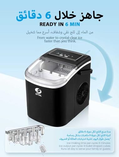 Ottal Ice Maker Countertop with Handle - 9 Bullet Ice Cubes in 6 Mins, Nugget Ice Maker, 12kg/24H, Portable Ice Machine with Scoop and Basket for Home, Kitchen, Camping, RV (Black)