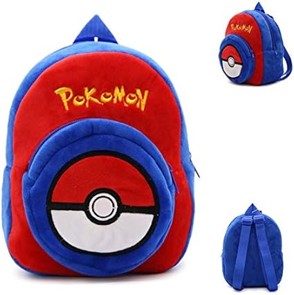 Lemon Pokemon Cartoon Animaux En Peluche Anime Toy Ecole Petit Sac Lightweight Enfants Enfants Jardin D Enfants Sac A Dos Cadeau D Anniversaire Color Pokemon Amazon Fr Cuisine Maison