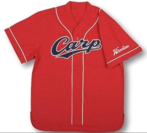 Amazon Co Jp 16 広島カープ 限定 ブチパイル ユニフォーム L ホビー