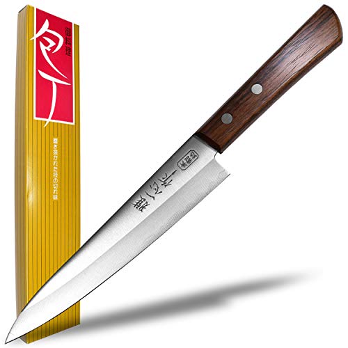 Seki Japan Japanese Utility Chef Kitchen Knife, AUS8 SUS410