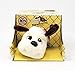 NEW! Pound Puppies Newborns Classic 80's Collection - Mini Plush Puppy Dog (White) - Adopt A Huggable Best Friend. Includes Adoption Certificate