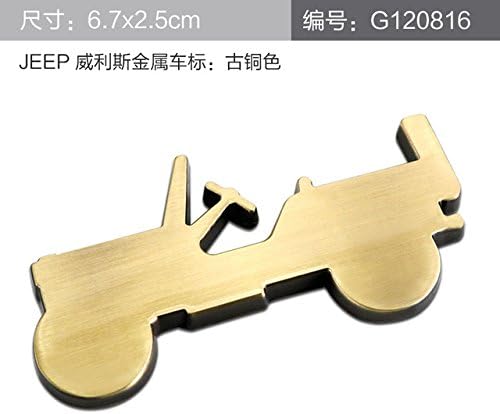 Vintage Willys Model Emblem Badge Chrome Metal Car Styling Cool Body Decoration Decal Sticker for JEEP Wrangler Cherokee Compass,bronze