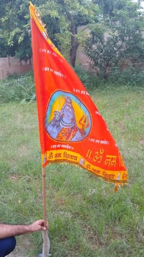 Balajicreation Bholenath Flag Beautiful Border &