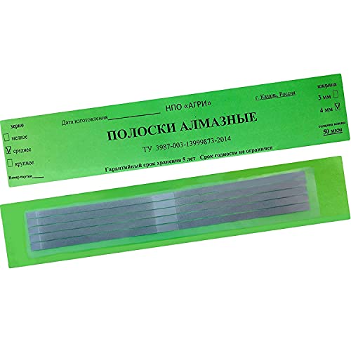 Diamond Strips Dental Stainless Steel Strips Abrasive for Contouring