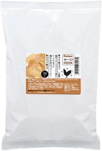 国産 うす くスライスして焼いた ハーブで育った鶏むね肉のジャーキー 犬猫用おやつ 30g Packunxcocoa 新作