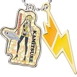 Pokemon Black and White Metal Gym Leader Collection Key Chain - Bolt Badge with Elesa Tynamo