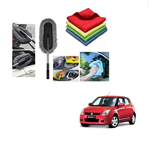 Kozdiko Combo Car Microfiber Cleaning Cloth 40×40 cm Pack of 4,Cleaning Brush Duster for Maruti Suzuki Old Swift