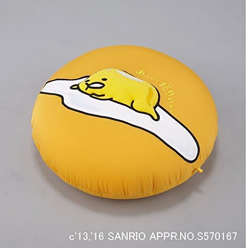 Beads cushion Gudetama floor cushion PFC-GU63