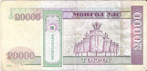 Rare Mongolia 20000 ( 20 000 )Tugrik Note 2006 Genghis Khan