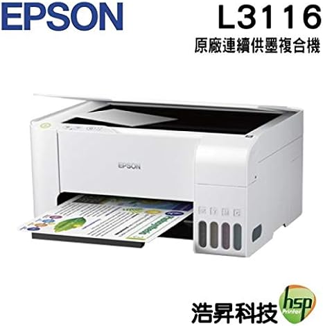 epson l3116 amazon