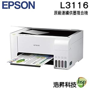 epson l3116 black ink