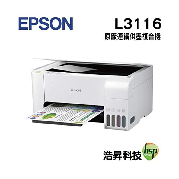 epson l3116 amazon