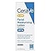 CeraVe Facial Moisturizing Lotion AM 3 oz ( Pack of 2)
