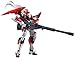 TAMASHII NATIONS Bandai Metal Build Laevatein Full Metal Panic Action Figure