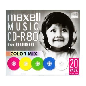 マクセル 音楽用 CD-R 80分 カラーミックス 20枚 5mmケース入の商品画像