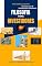 Livro Filosofia para Investidores
