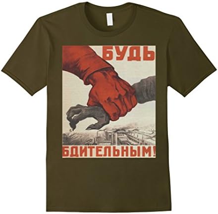 Men's anti capitalism Soviet Union factory propaganda T shirt  Large Olive