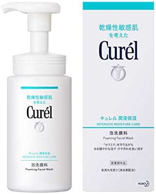 curel cleansing foam