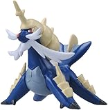 Takaratomy Pokemon Black and White Monster Collection Figure - M-020 - Daikenki/Samurott