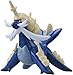 Takaratomy Pokemon Black and White Monster Collection Figure - M-020 - Daikenki/Samurott