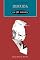 Livro Derrida em 90 minutos (Filósofos em 90 Minutos)