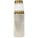 Hanna K. Signature Collection Hot/Cold Party Paper Cup-9oz | White/Gold | Precious Collection | Pack of 24 Cup, 24 Count (Pack of 1)