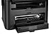 Canon imageCLASS MF236n All in One, Mobile Ready Printer, Blackthumb 3