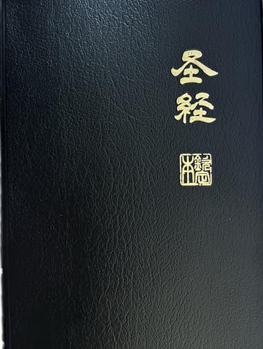 Amazon.com: 日々研鑽―極真空手・盧山初雄の空手極意書: 9784434005626
