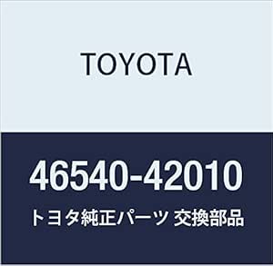 46540 42010 toyota 46540 42010 toyota