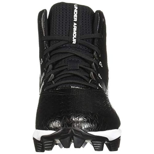 under armour men's breathe trainer football shoe