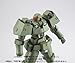 TAMASHII NATIONS Bandai Leo Option Set Gundam Wing - Robot Spirits