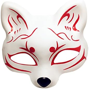 ErCi Fox Style Cosplay Mask Party Mask (one size, Style04)
