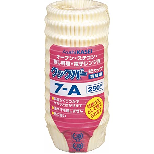 クックパー 【業務用】 紙カップ 7-A 250枚入