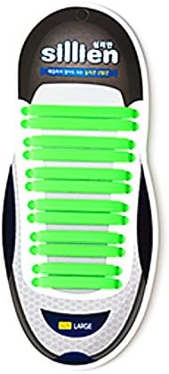 Sillien Man New Concept Silicon Shoestring Shoelaces - No Knot, Various Shapes and Colors, Comfortable, Simple Style, Large Size (260-290mm) - GREEN
