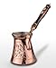 MisterCopper Thickest Premier Engraved Solid Copper Turkish Greek Arabic Coffee Pot Cezve Ibrik Briki with Wooden Handle, Thick 1 mm (Large - 11 Oz)