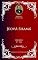 Livro Charles H. Spurgeon - Sermão - Jeová-Shamá