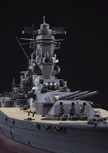 1/450 Japanese Battleship Yamato (Z01)