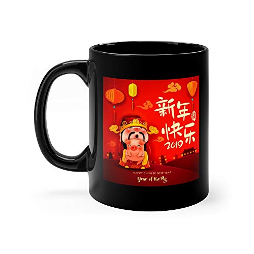 Happy New Year 2019 Chinese New Year The Year Of The Pig Chinese God Of Wealth And Little Pig Translation Happy New Year Coffee Mugs 11 Oz Ceramic