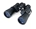 Bushnell Falcon 10x50 Wide Angle Binoculars (Black) primary