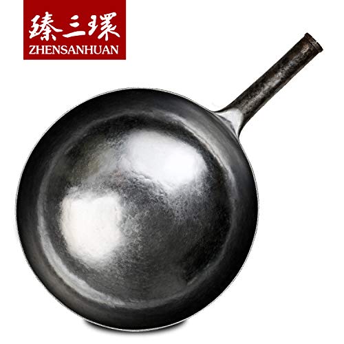 ZhenSanHuan Chinese Hand Hammered Iron Woks and Stir Fry Pans, Non