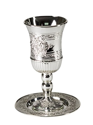 image for Tall Silver Plated Kiddush Cup - With Stem and Tray - Stemmed Shabbat 