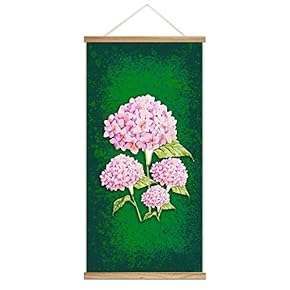 Hanging Poster NO Magnetic Wooden Framed, Beautiful Green Life Forest Home Wall Canvas Prints Decoration Ready to Hang - 18"x36"