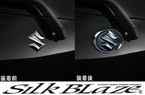 Silkblaze ヒートブルー エンブレムシート スズキ汎用 ブラックベース クロームリングセット Hbo S01bk 車 バイク 車 バイク Amazon