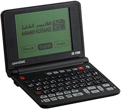 The Universal Dictionary 5 Languages Translator - 2724339605009 price ...
