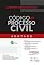 Livro Código de Processo Civil Anotado
